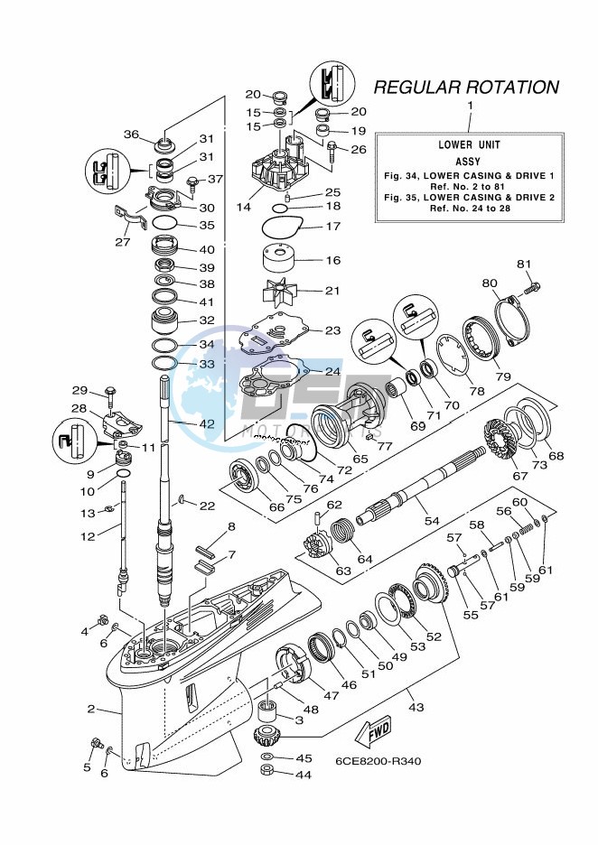 PROPELLER-HOUSING-AND-TRANSMISSION-1