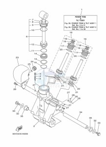 F225CETL drawing TILT-SYSTEM-1