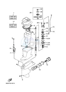 75A drawing REPAIR-KIT-2