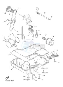 FJR1300A FJR1300A ABS (1MCG 1MCH) drawing OIL COOLER