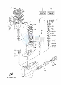 F70AETL drawing REPAIR-KIT-2