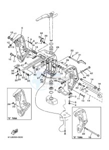 E115AEL drawing FRONT-FAIRING-BRACKET