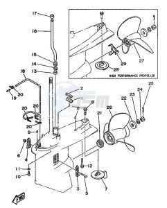 200B drawing LOWER-CASING-x-DRIVE-2