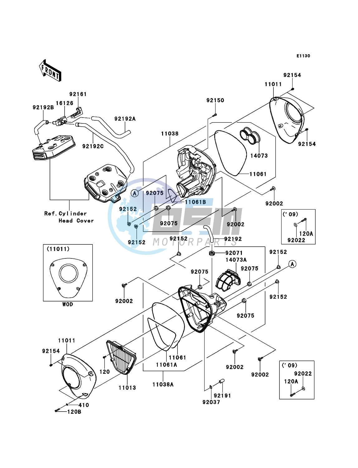 Air Cleaner