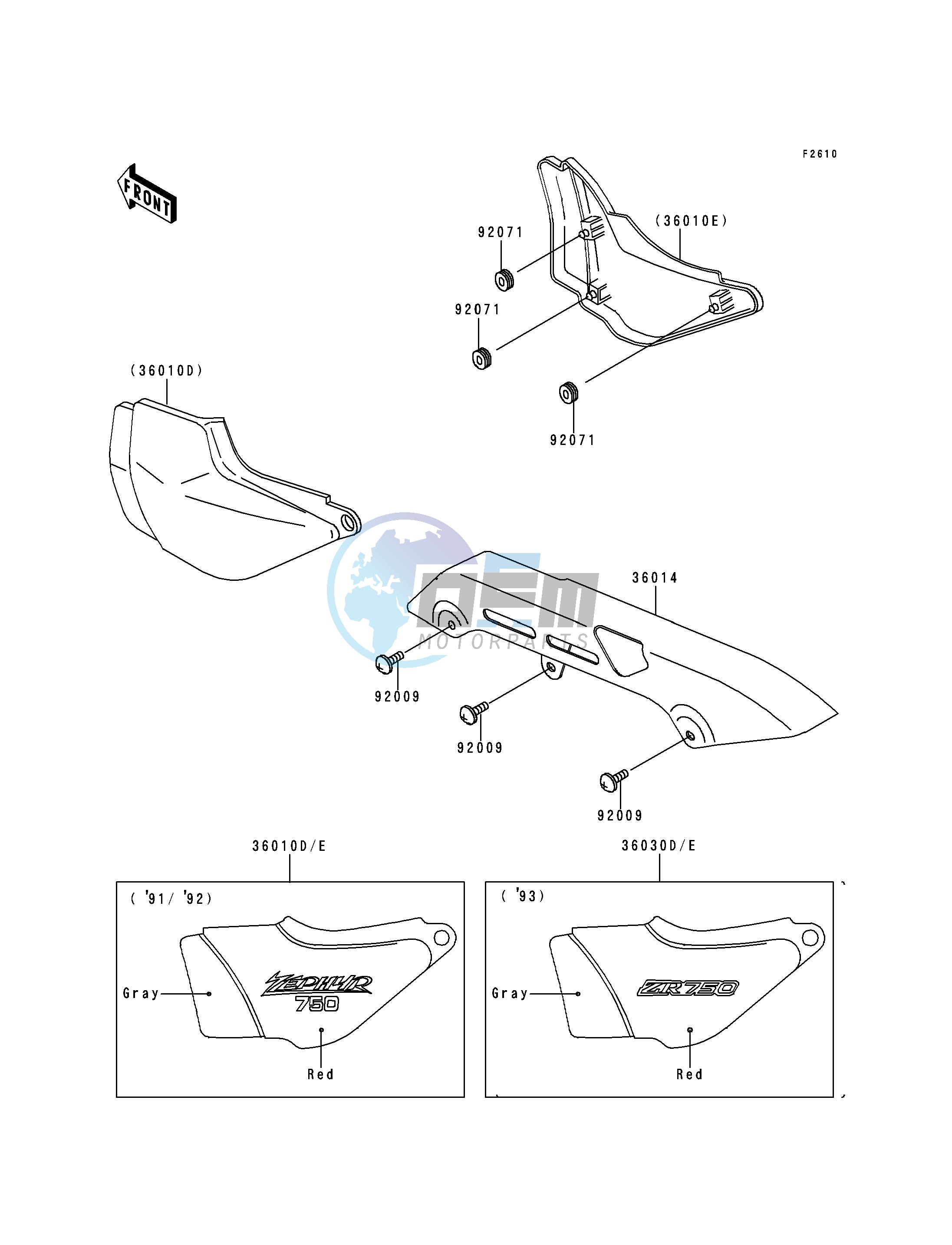 SIDE COVER_CHAIN CASE