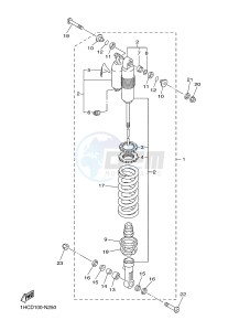 WR250F (1HCE) drawing REAR SUSPENSION