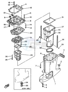 225AETO drawing UPPER-CASING