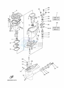 F40FEHDL drawing REPAIR-KIT-2