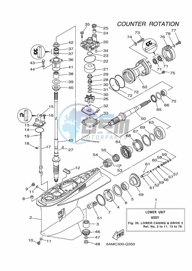 PROPELLER-HOUSING-AND-TRANSMISSION-3