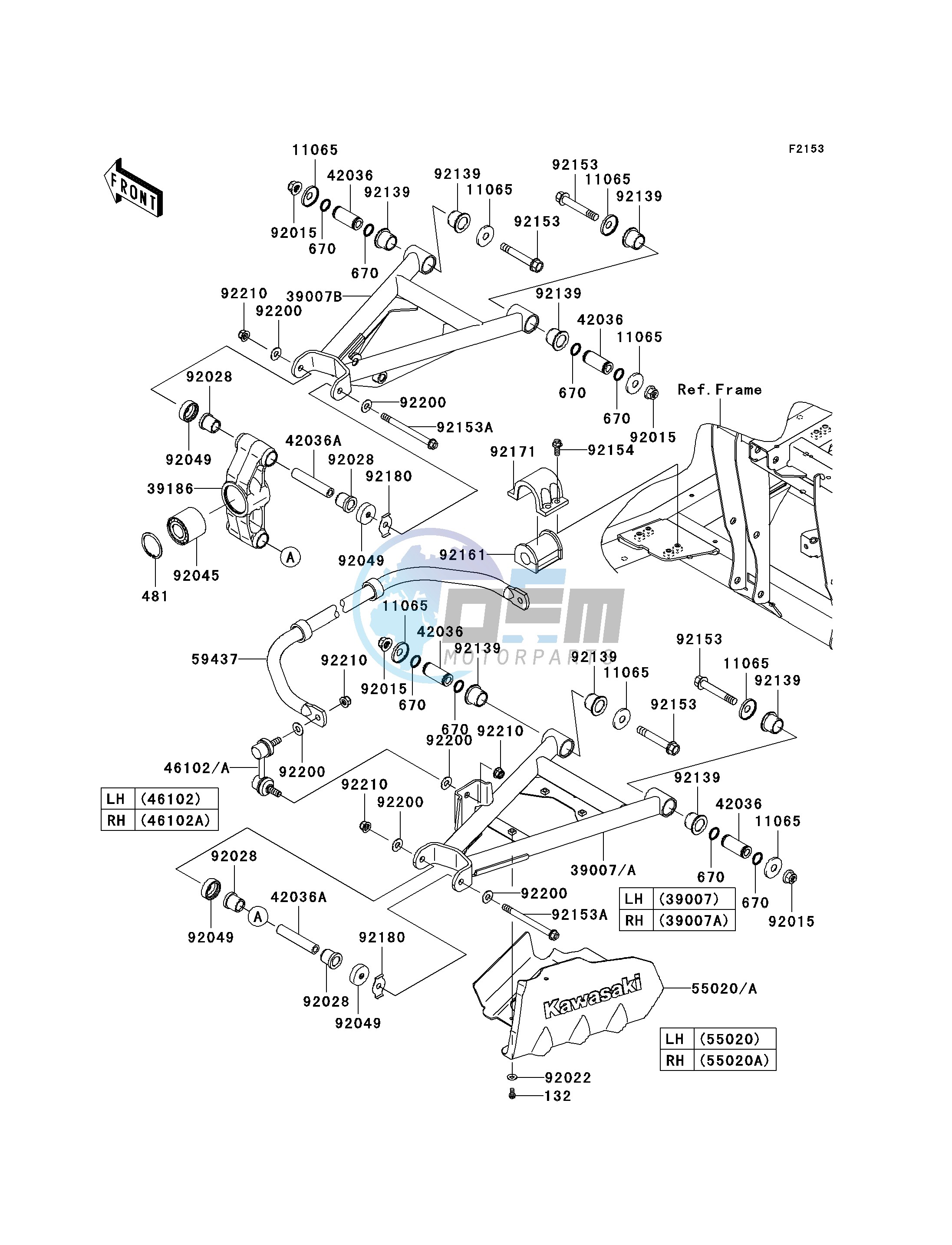 REAR SUSPENSION