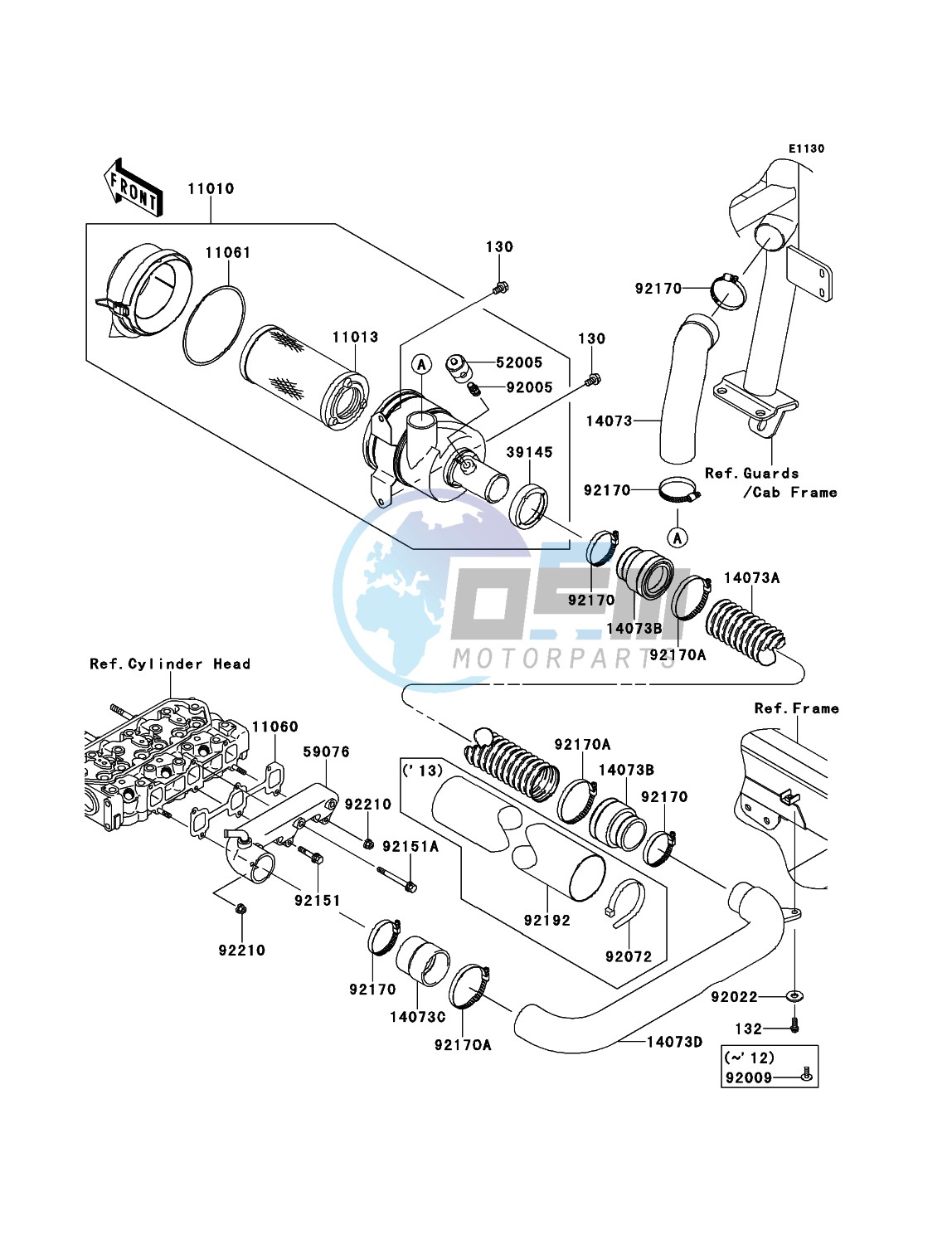 Air Cleaner