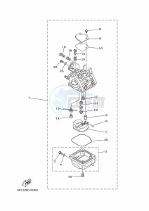 E25BMHL drawing CARBURETOR