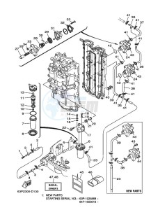 F150AETL drawing FUEL-SUPPLY-1