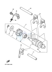 DT125 (3TTU) drawing SHIFT CAM & FORK