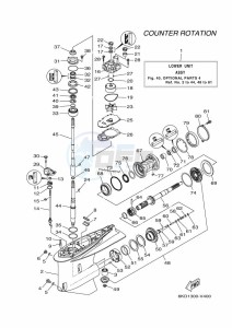 F300F drawing OPTIONAL-PARTS-4