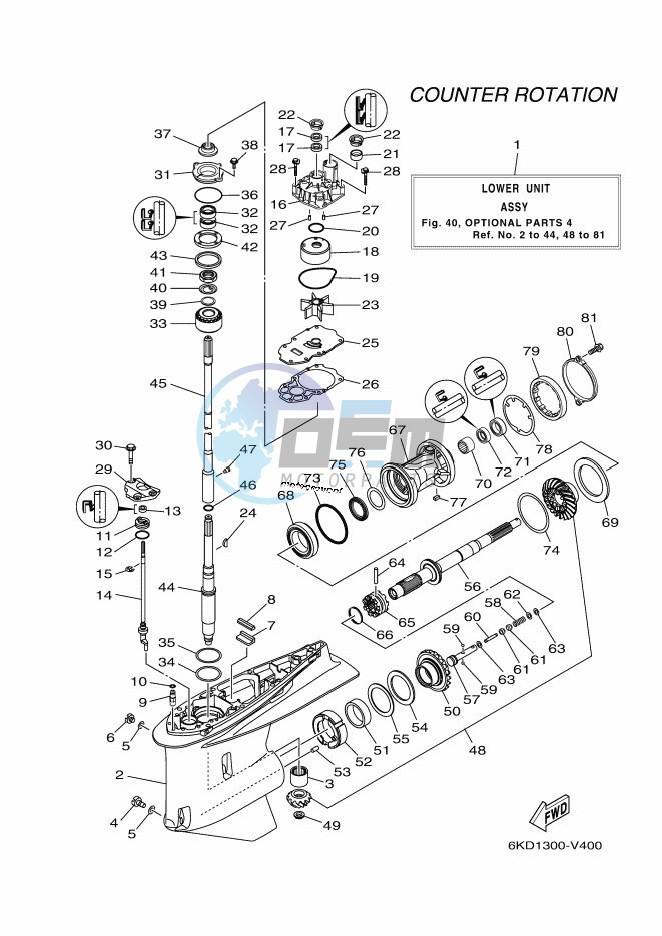 OPTIONAL-PARTS-4