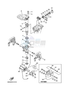 E15DMHS drawing MOUNT-2