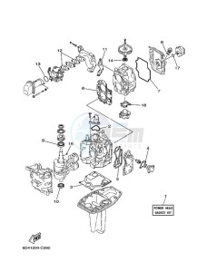 F13-5AEPL drawing REPAIR-KIT-1