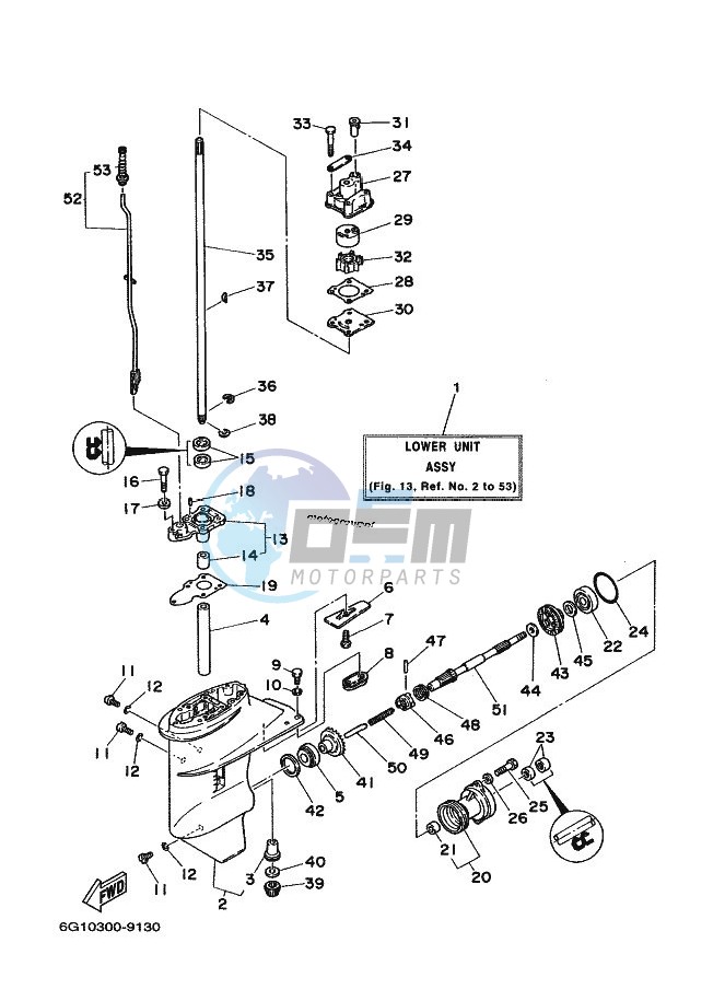 LOWER-CASING-x-DRIVE-1