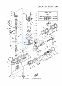 L200AETX drawing LOWER-CASING-x-DRIVE-3