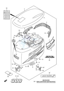 DF 300A drawing Engine Cover