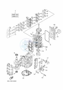 F40JMHDL drawing REPAIR-KIT-1