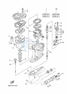 F225CETL drawing REPAIR-KIT-2