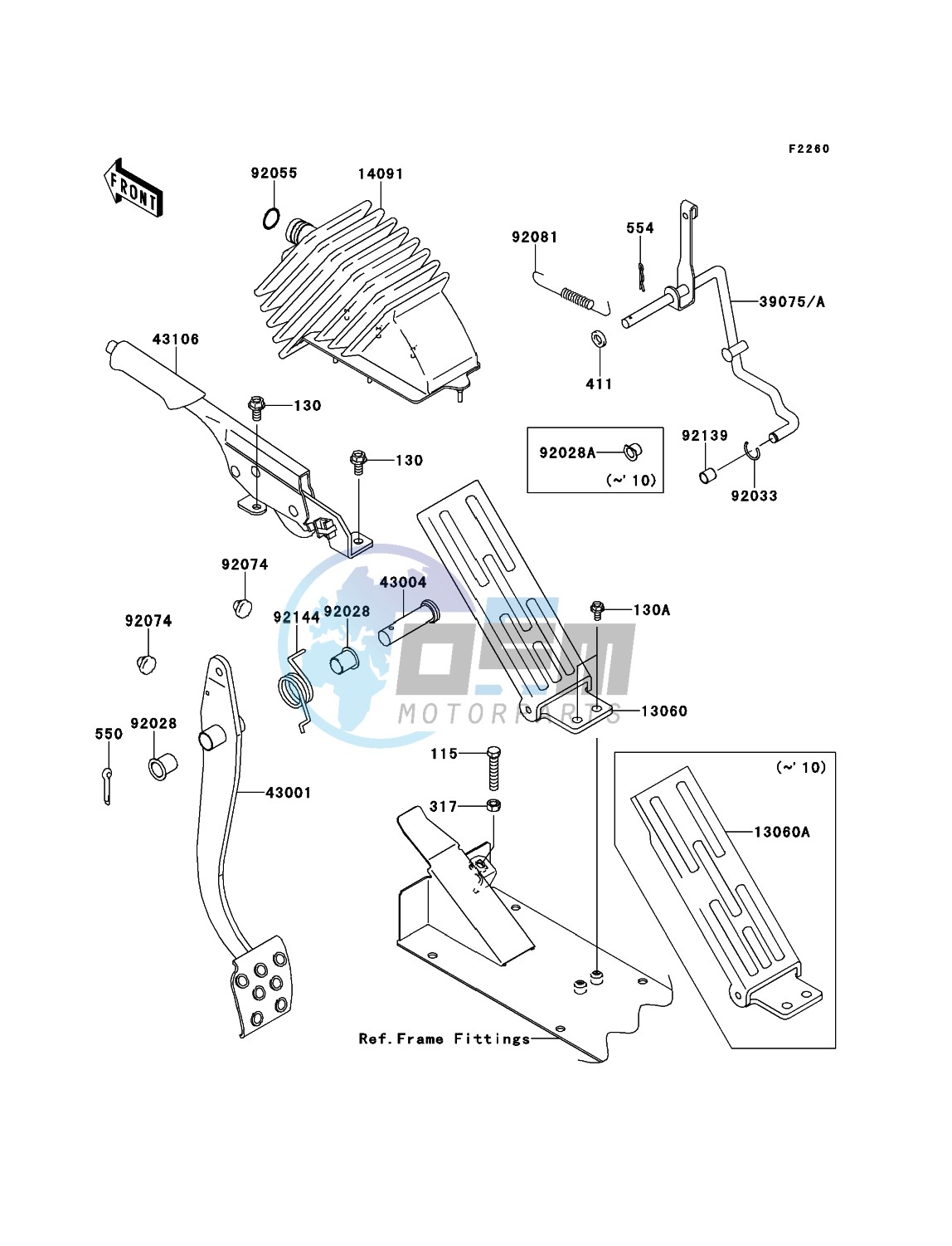 Brake Pedal