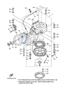 E40XMHS drawing KICK-STARTER