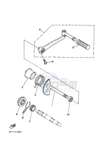 PW50 AUSTRIA drawing STARTER