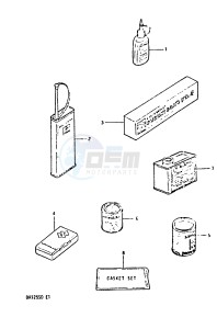 DR125S (Z-D) drawing OPTIONAL