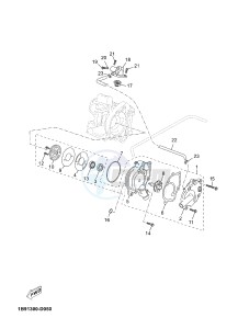 YP125RA (ABS) X-MAX 125 ABS (2DMJ 2DMJ) drawing WATER PUMP