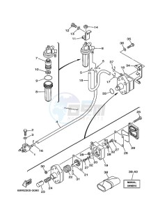 FT60BETL drawing FUEL-TANK