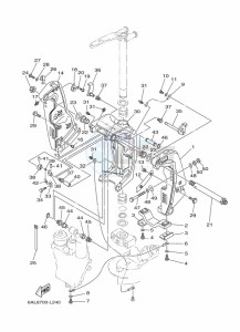 FL200CETX drawing FRONT-FAIRING-BRACKET