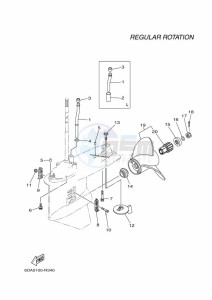 F175CETX drawing PROPELLER-HOUSING-AND-TRANSMISSION-2