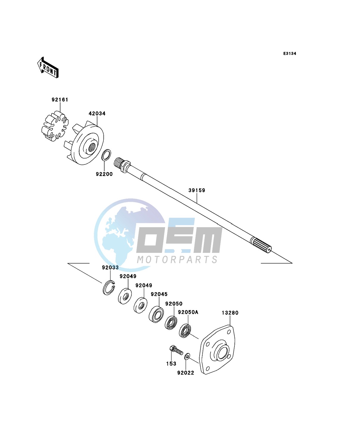 Drive Shaft