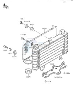 ZX 750 H [NINJA ZX-7] (H1) [NINJA ZX-7] drawing OIL COOLER