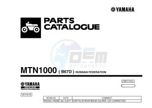 MTN1000 MT-10 (B67D) drawing .1-Front-Page