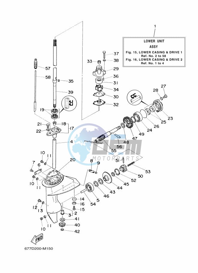 PROPELLER-HOUSING-AND-TRANSMISSION-1