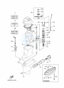 E75BMHDL drawing REPAIR-KIT-2