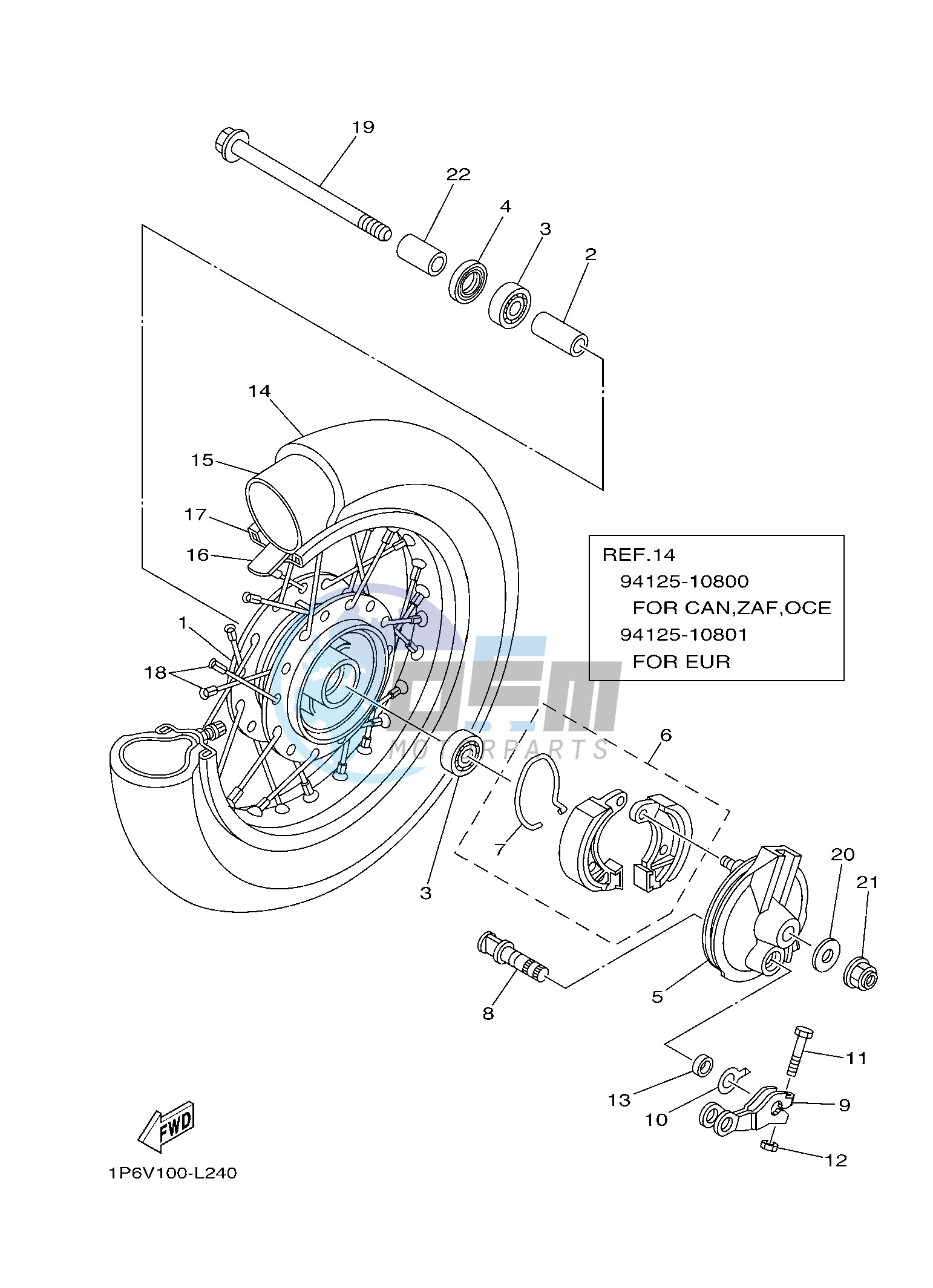 FRONT WHEEL