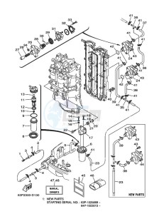 FL150AETL drawing FUEL-SUPPLY-1