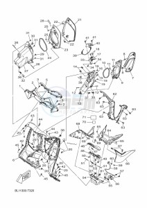 YP125RA XMAX 125 ABS (BL27) drawing LEG SHIELD