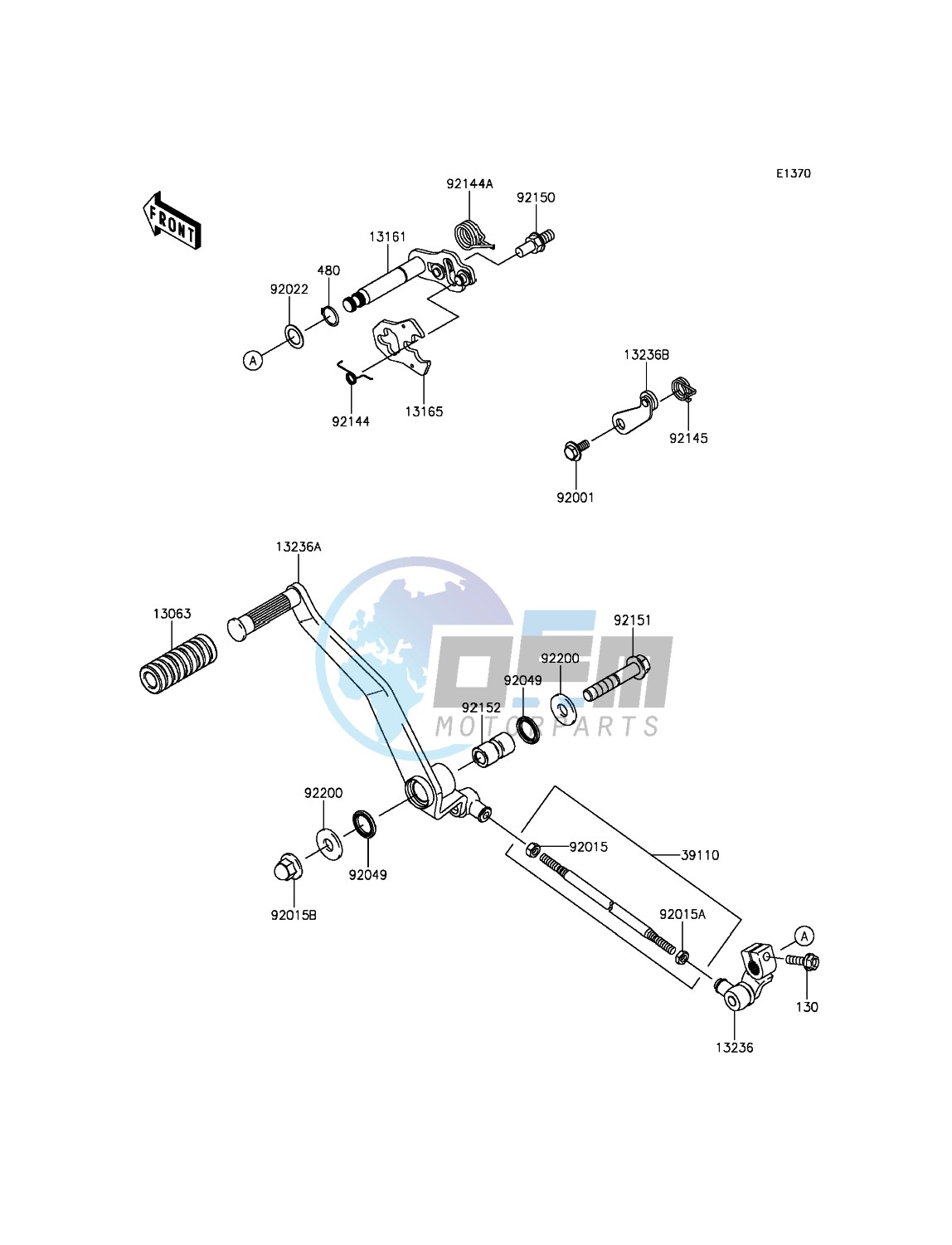 Gear Change Mechanism