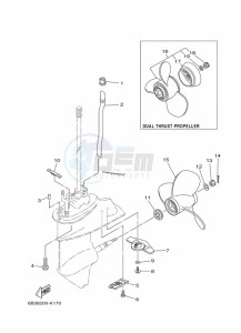 E15DMHL drawing PROPELLER-HOUSING-AND-TRANSMISSION-2