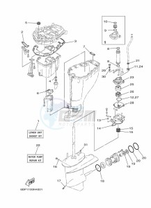 F25DEL drawing REPAIR-KIT-3