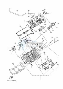 YXZ1000ETS YXZ1000ET (BASC) drawing CYLINDER