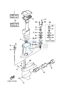 50GEO drawing REPAIR-KIT-2