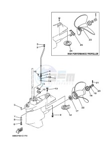 75A drawing LOWER-CASING-x-DRIVE-3