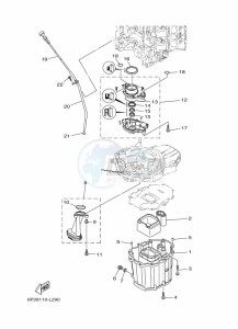 FL250GETX drawing VENTILATEUR-DHUILE